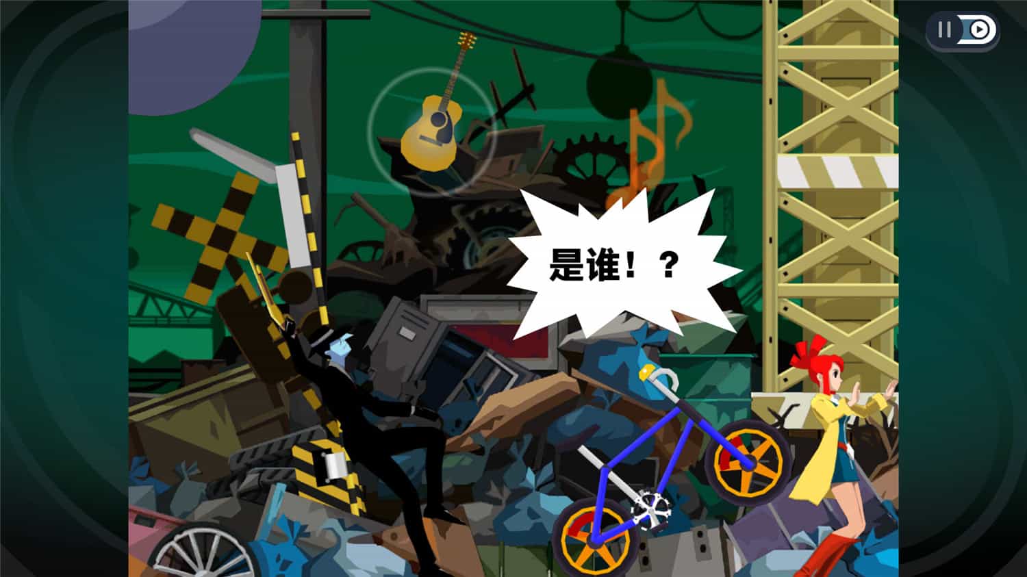 20250522025316-682e919c6a07c.jpg 《幽灵诡计:幻影侦探》v1.0.0中文版