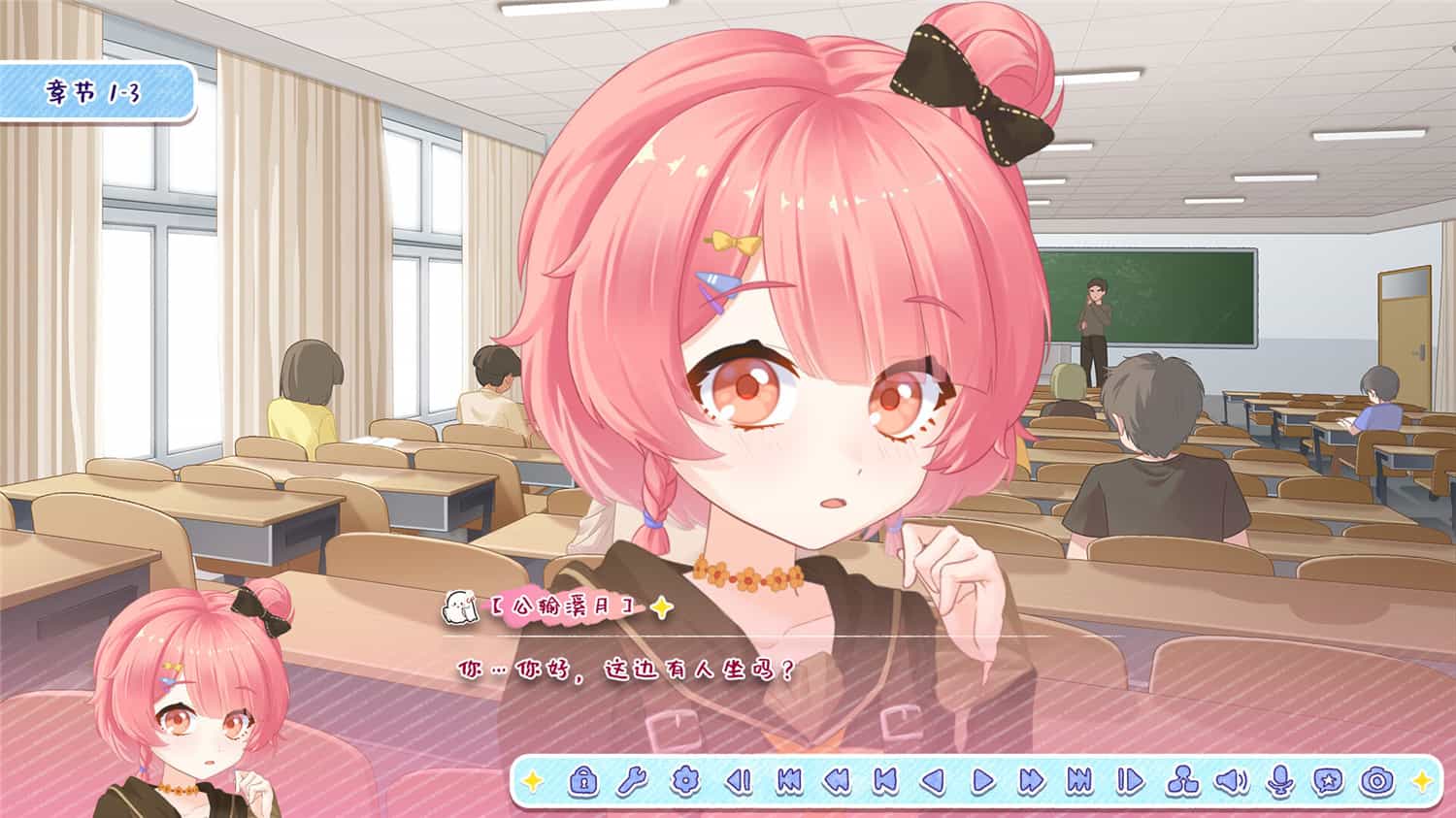 20250522031050-682e95ba622df.jpg 《月白星斗》v1.0.0中文版