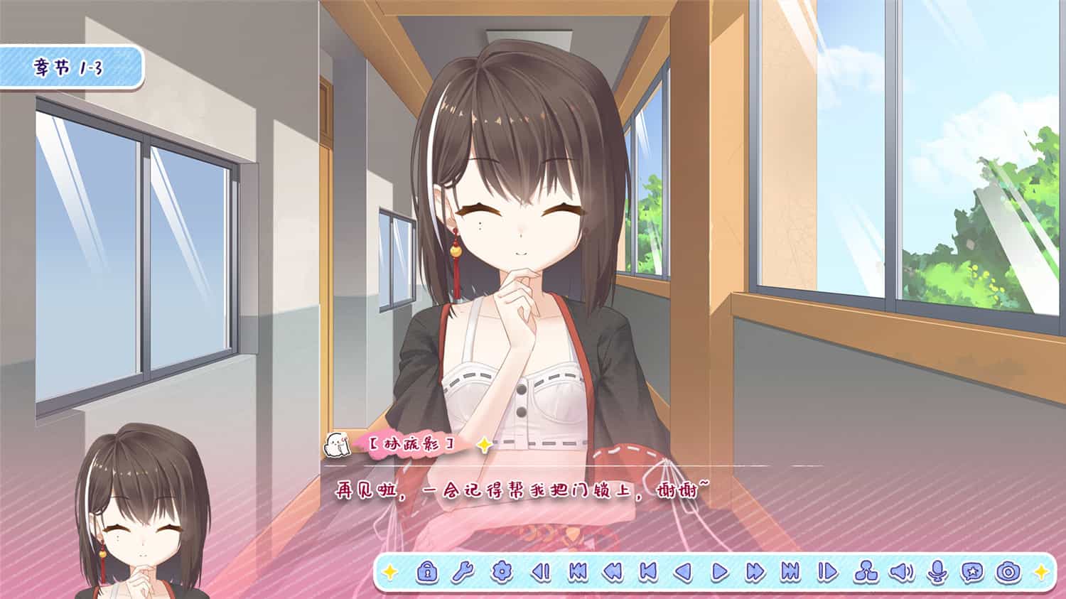 20250522031050-682e95bad093e.jpg 《月白星斗》v1.0.0中文版