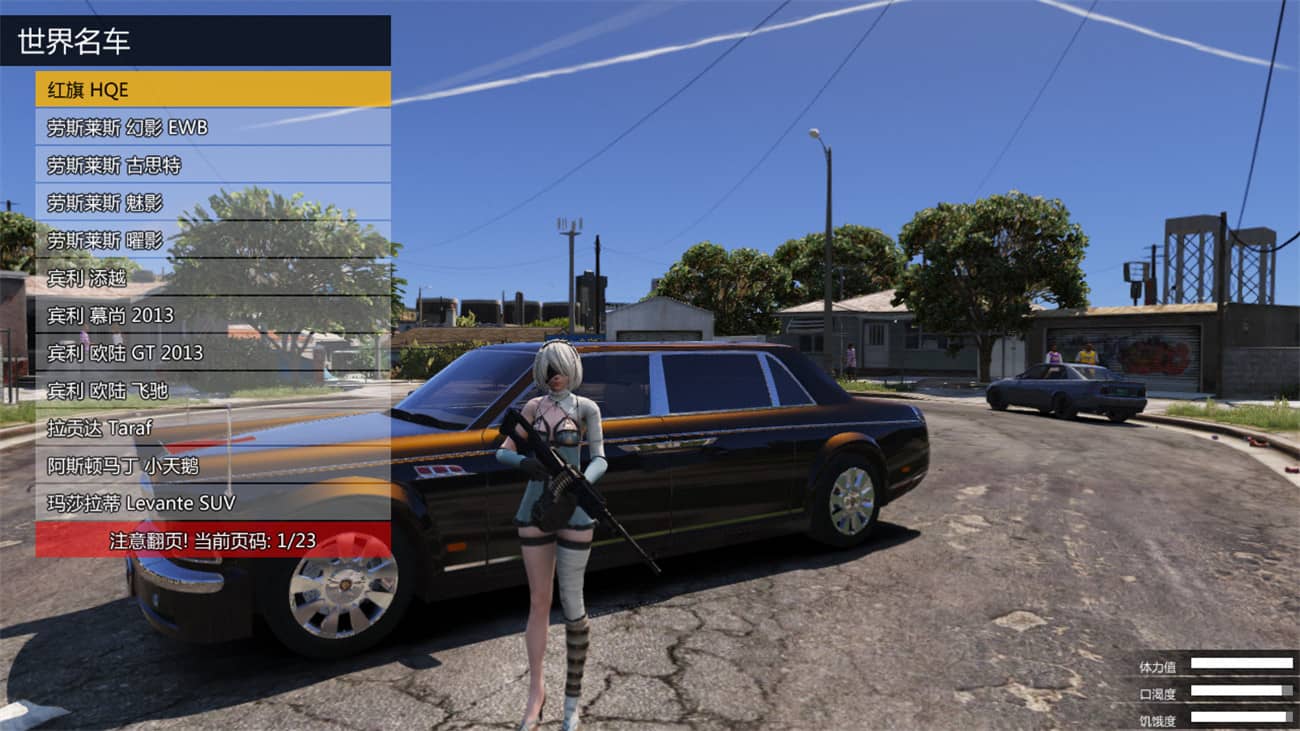 20250522031905-682e97a97aa91.jpg 《侠盗猎车手5》MOD可剧情版