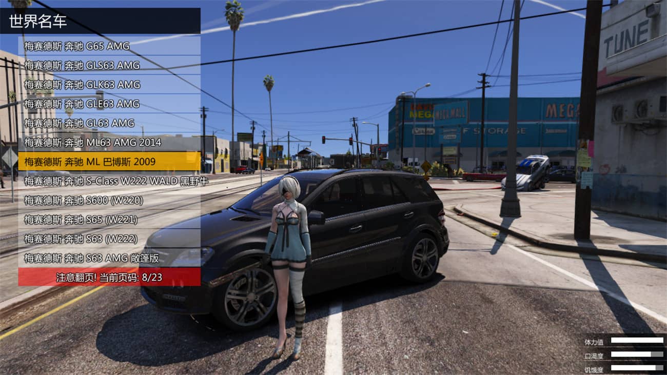 20250522031905-682e97a9d89bb.jpg 《侠盗猎车手5》MOD可剧情版