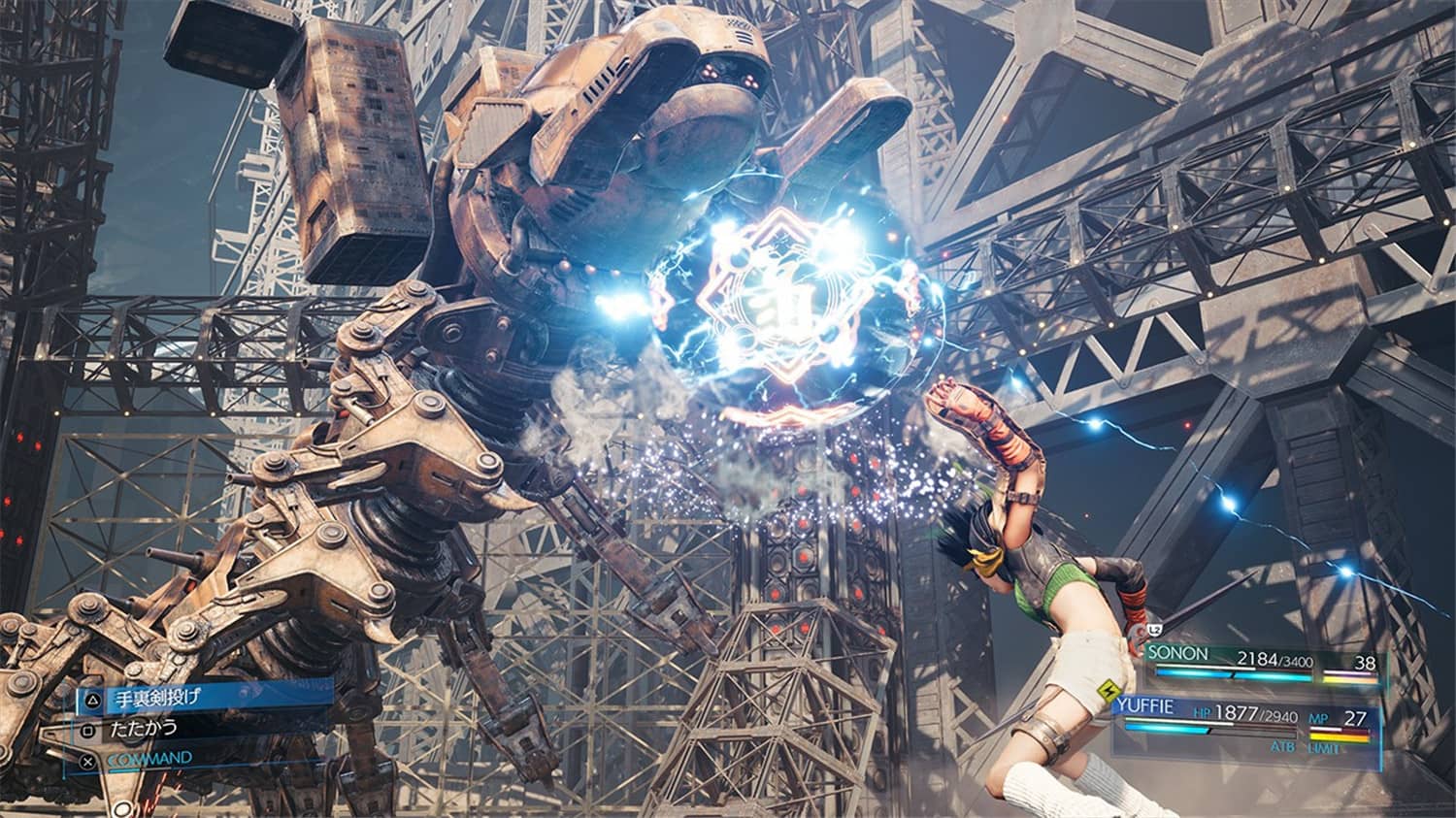 20250522032608-682e99509ad79.jpg 《最终幻想7:重制版》v1.004中文版