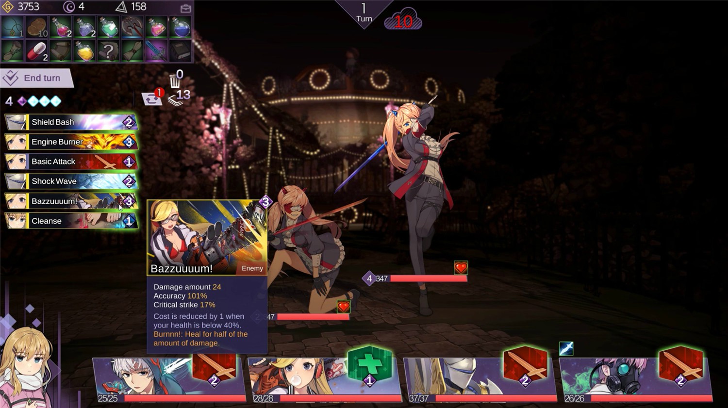 20250522033608-682e9ba896028.jpg 《超时空方舟》v2.02f中文版