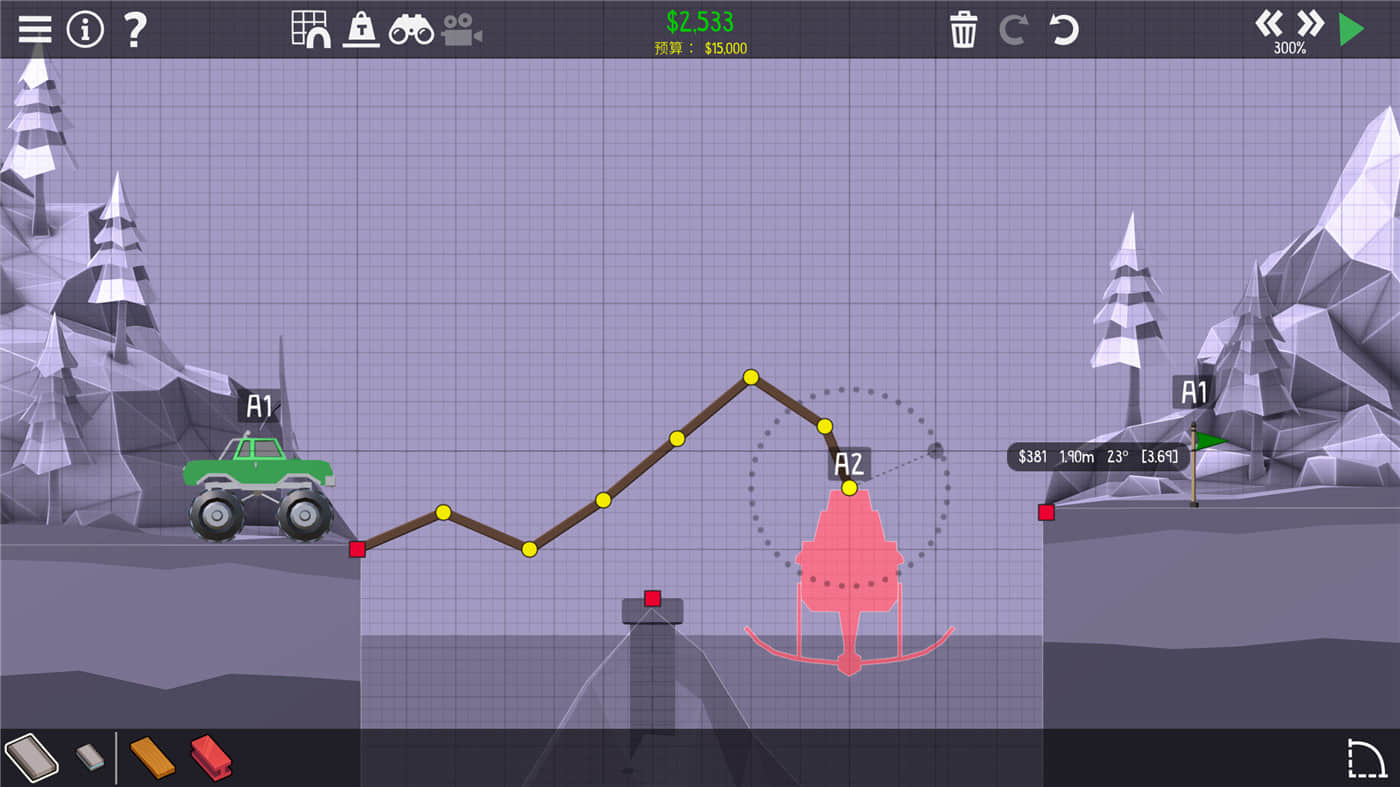 20250522034514-682e9dca157ea.jpg 《桥梁建造师2》v1.64中文版