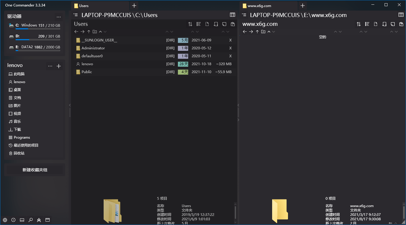 20250522153024-682f431058165.png One Commander3 v3.92.0.0