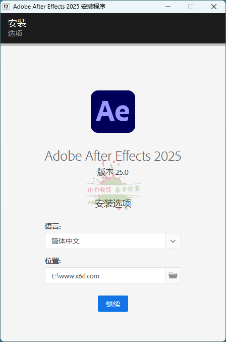20250522153514-682f4432b0195.png Adobe After Effects 2025 v25.2.0