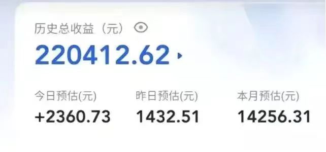 20250522155243-682f484b31618.jpg 创作猫全新变现模式,轻松玩转短视频,收益无上限