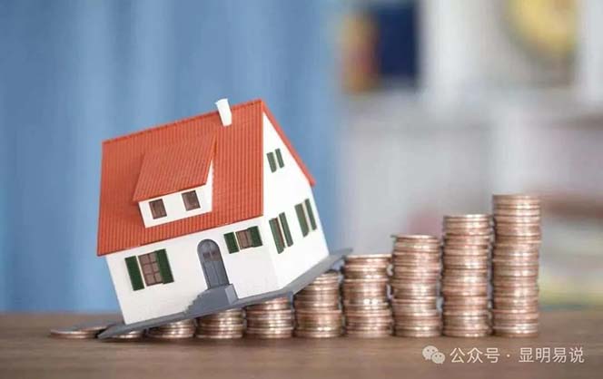 20250522164152-682f53d034b86.jpg 公众号付费文章《未来三十年,我们该如何积累自己的财富》