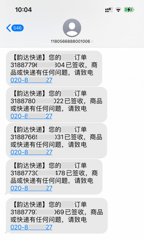 20250522180040-682f66488ff72.png 淘书捡钱项目,不需要启动资金,当天操作,当天就有收入