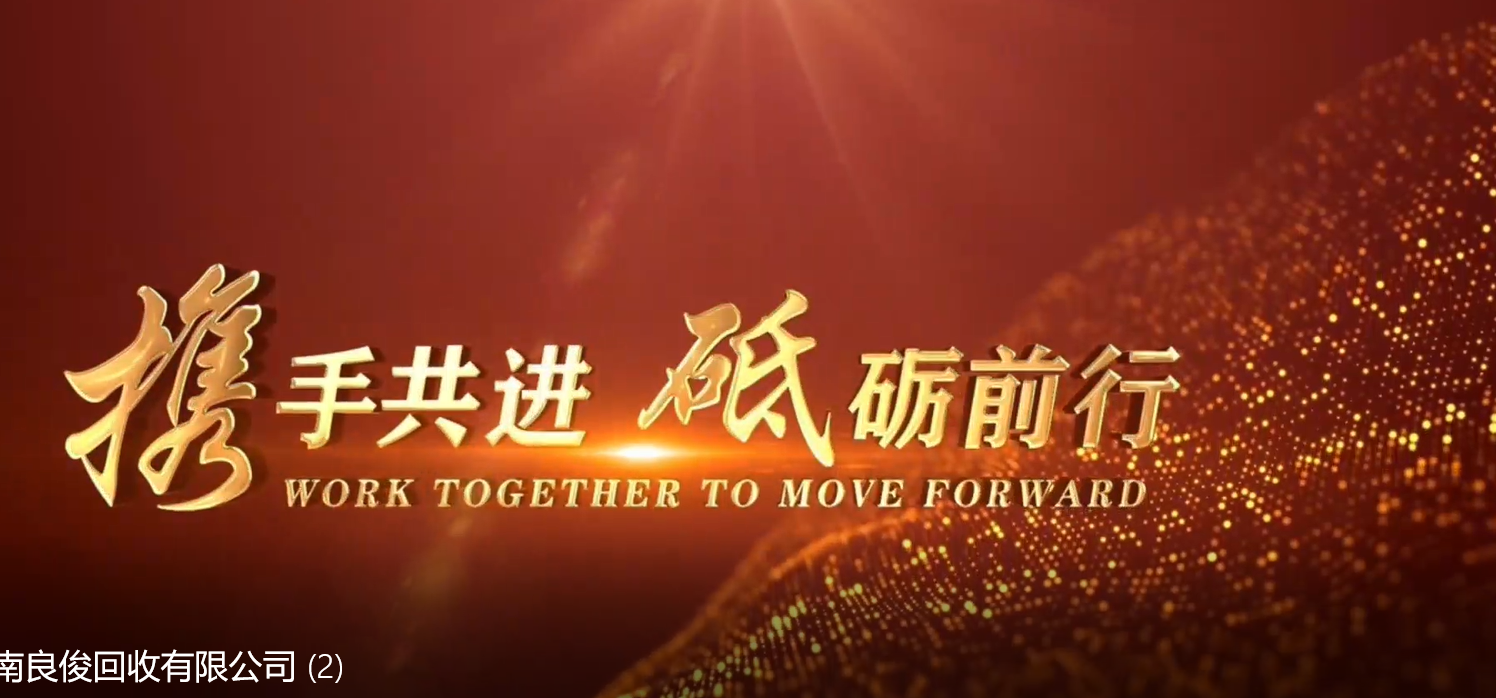 20250524122330-6831ba425f6d8.png 外面收费699的ae半无人直播,半小时学会,日入500+,当天出结果