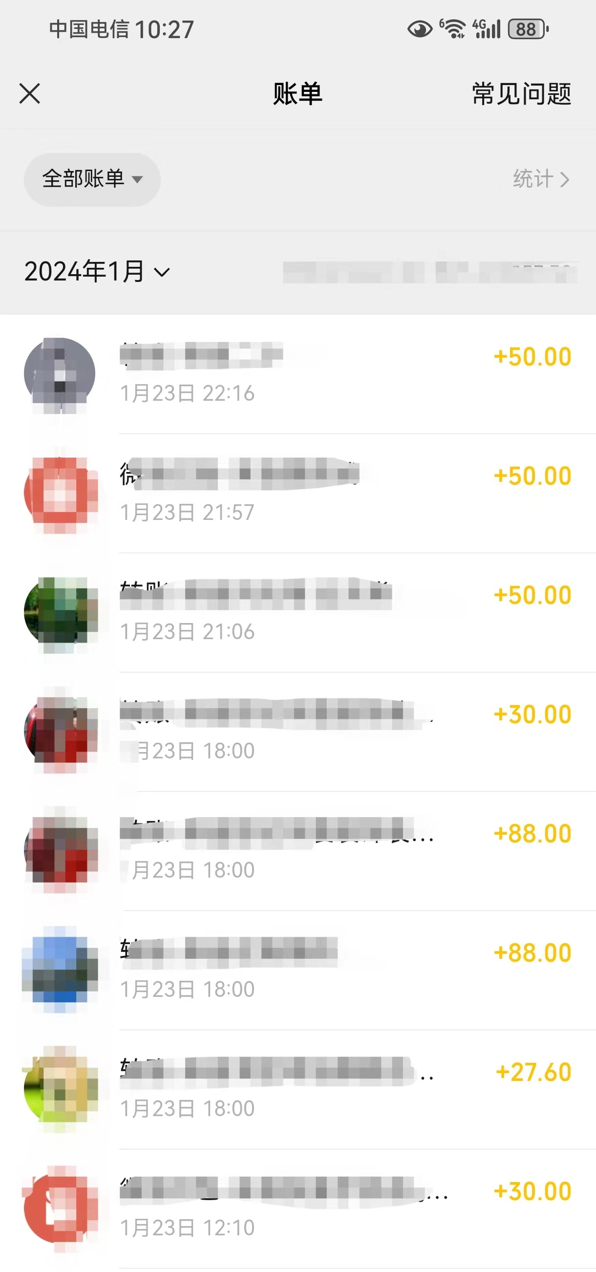 20250524122907-6831bb930dd11.jpg 2月新风口项目,有手就能做,在线制作到你发财手机壁纸,单日轻松收益5000+