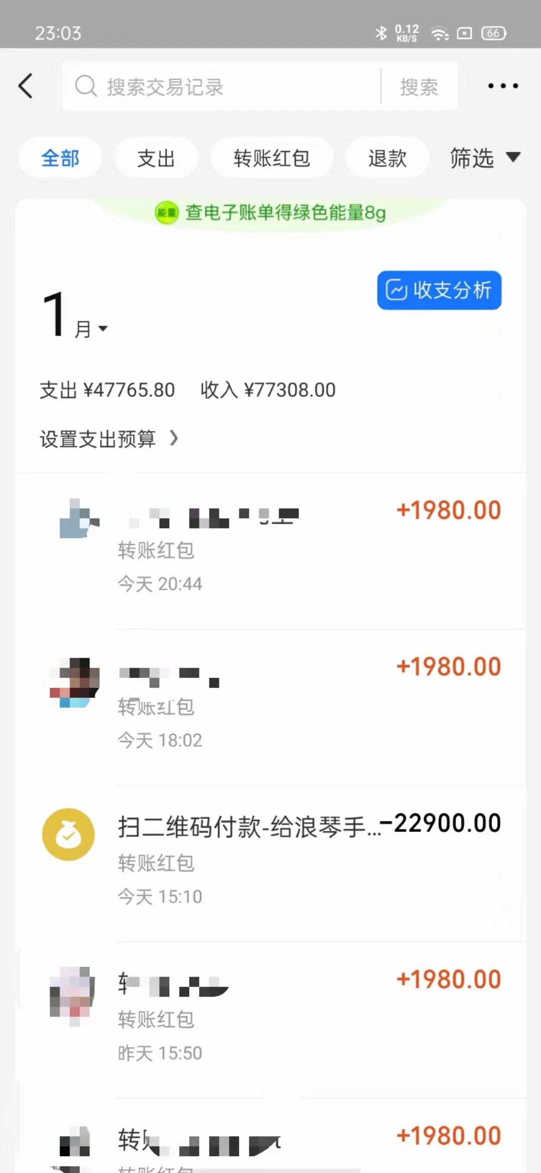 20250524123514-6831bd02c6c95.jpg 导师训练营4.0互联网最牛逼的项目没有之一,新手小白必学 月入3万+轻轻松松