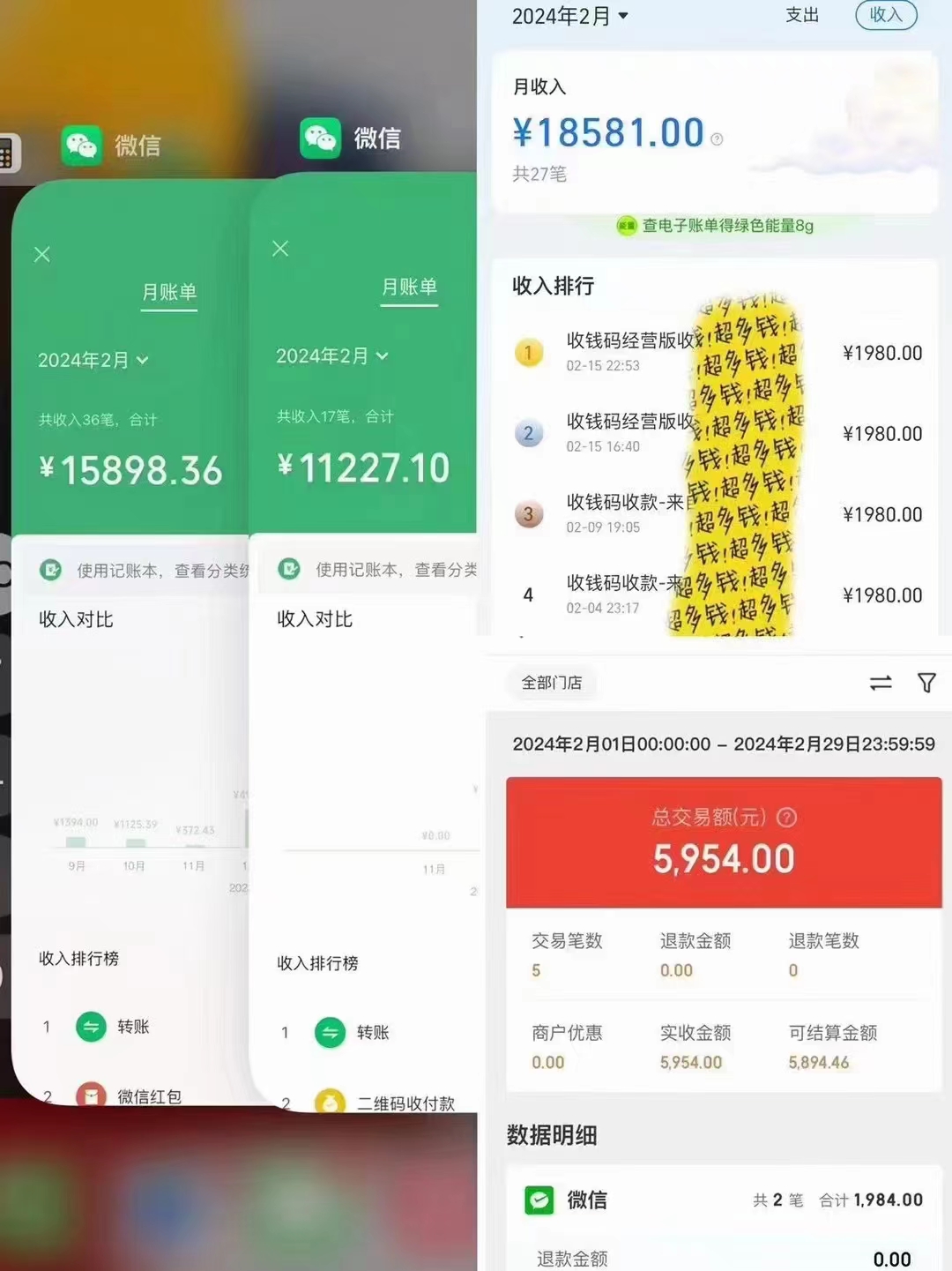 20250524123843-6831bdd334e9c.jpg 导师训练营互联网的天花板,让你告别韭菜,通过卖项目月入10w+,一定要…