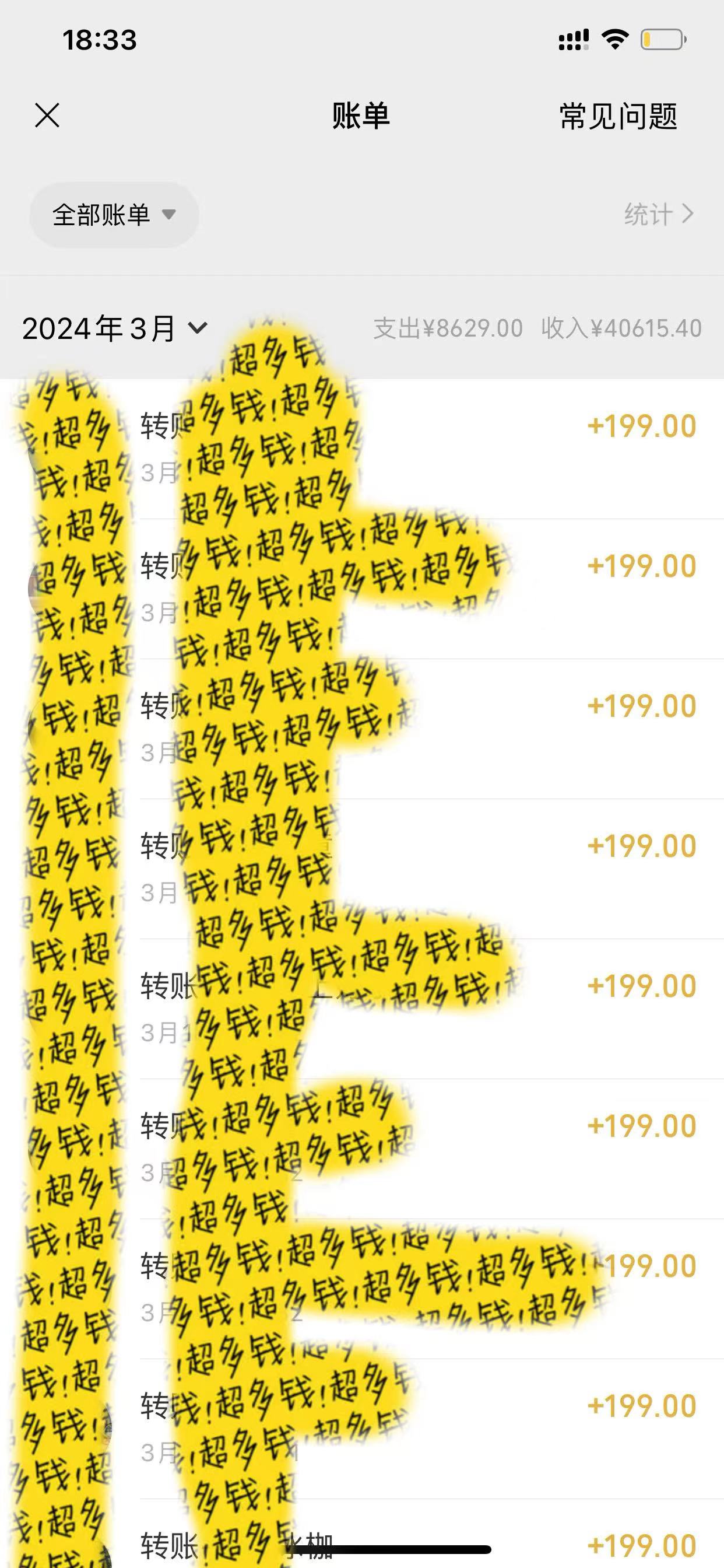 20250524124435-6831bf3350f94.jpg 教你利用ai一键生成爆款文章,将此项目收徒变现,日引100粉,收入无上限