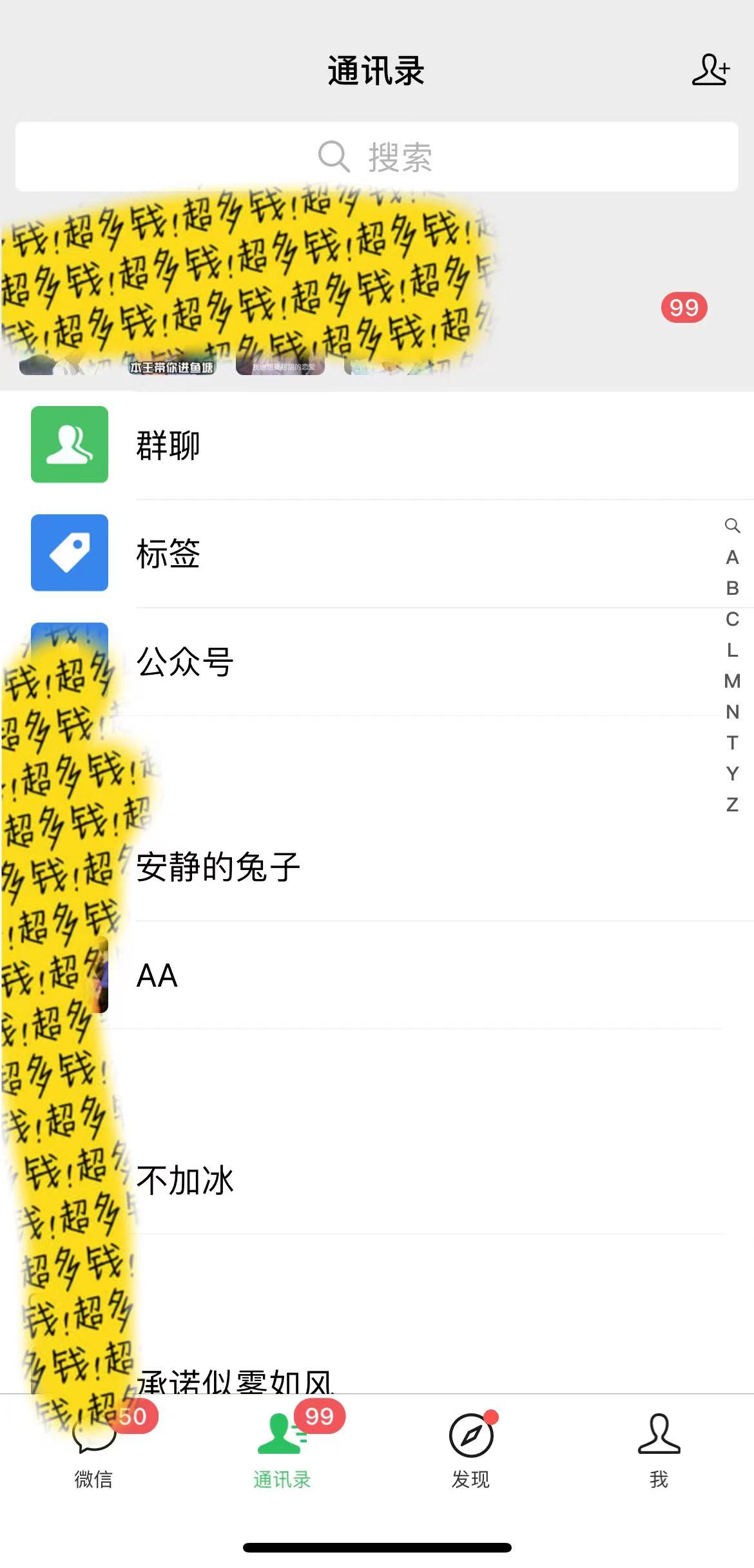 20250524124500-6831bf4ce71fe.jpg 小红书短剧赛道,私域引流交易,会复制粘贴,日入500+(附6.7T短剧资源)