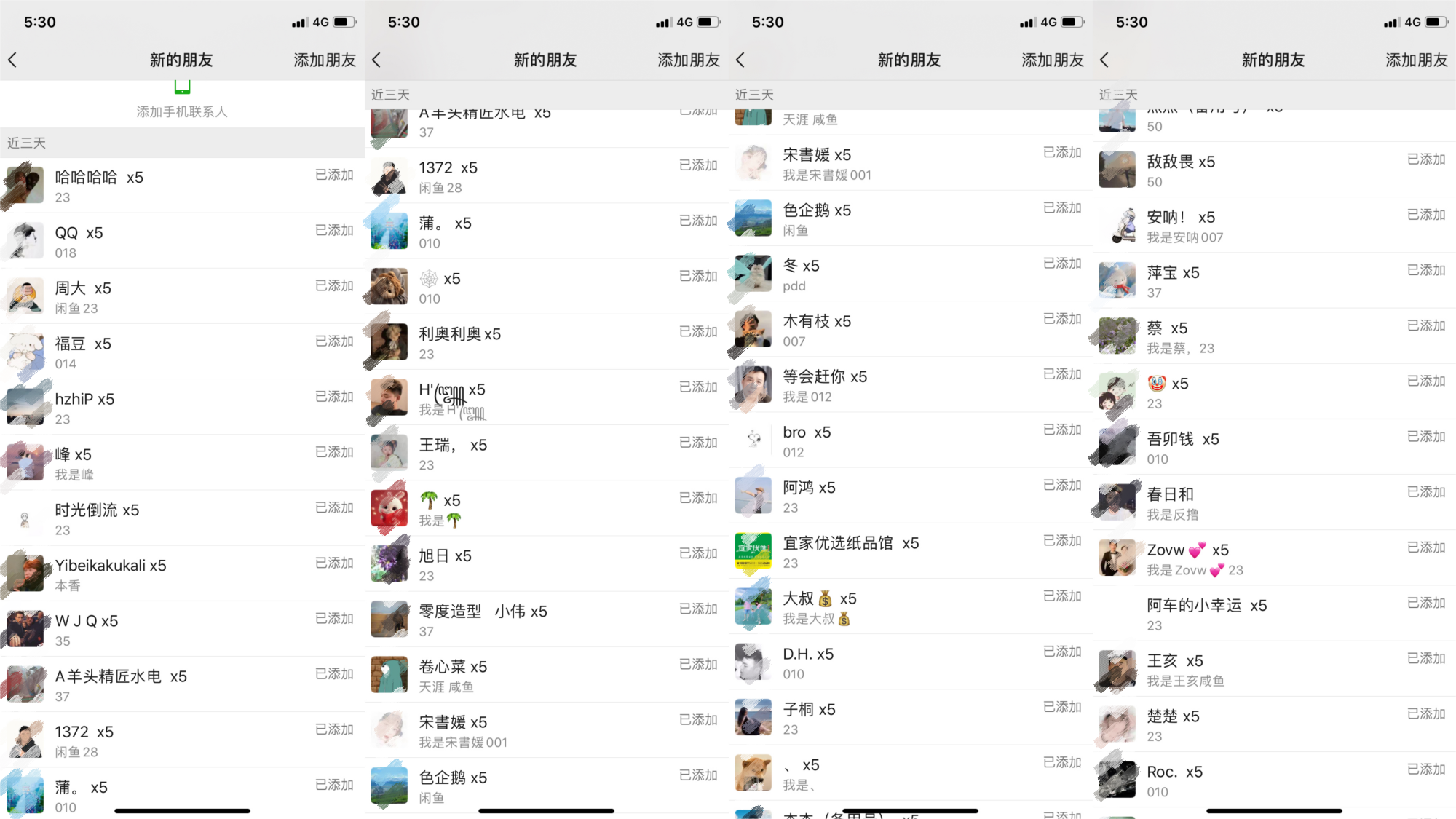 20250524124526-6831bf668c639.png 野路子流量掘金,引流创业粉日引流200+,两个月变现15W(工作室玩法))