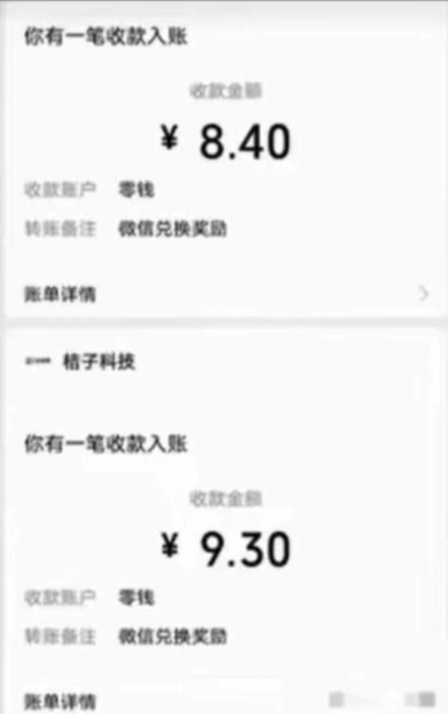 20250524133235-6831ca7313a4a.jpg 有移动卡,就有红包,自己先领红包,再分享出去拿佣金,月入10000+