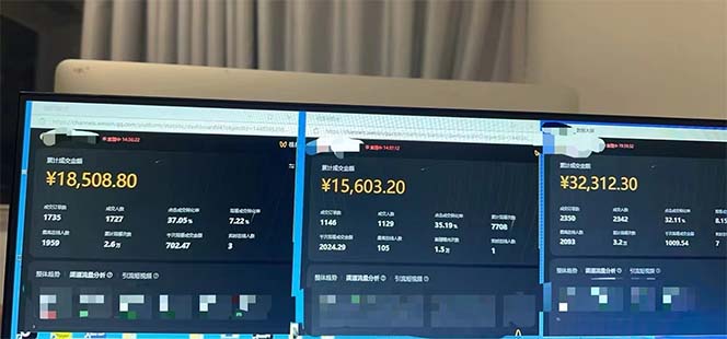 20250524134300-6831cce43e6c5.jpg 下半年风口项目,靠视频号带货三个月时间赚一年收入,工作室单日3000+