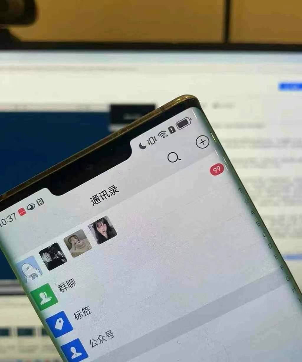 20250524134811-6831ce1b77367.jpg 小红书,视频号,抖音主流平台全域引流获客打粉,每天吸引精准目标客户…