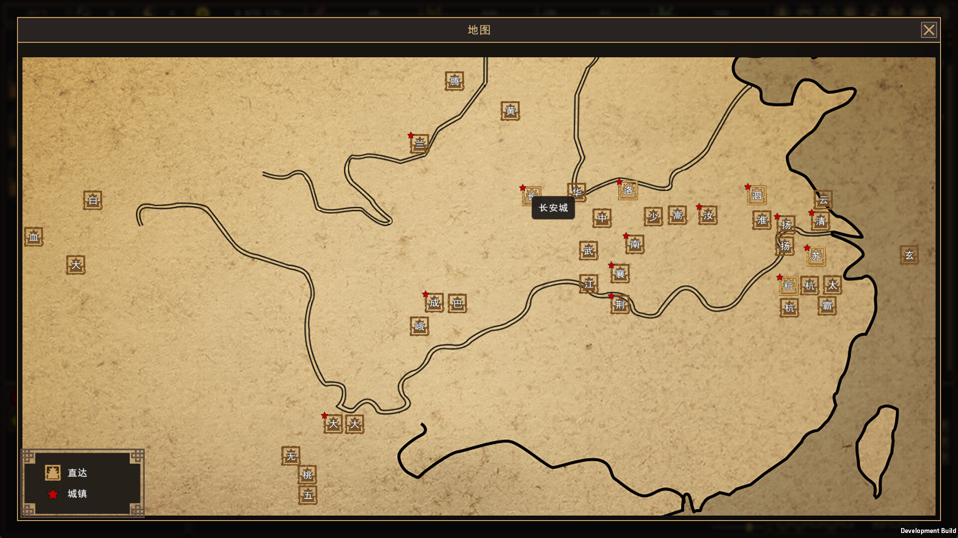 20260301132535-69a43e4f1bdf7.jpg 《我来自江湖》中文版