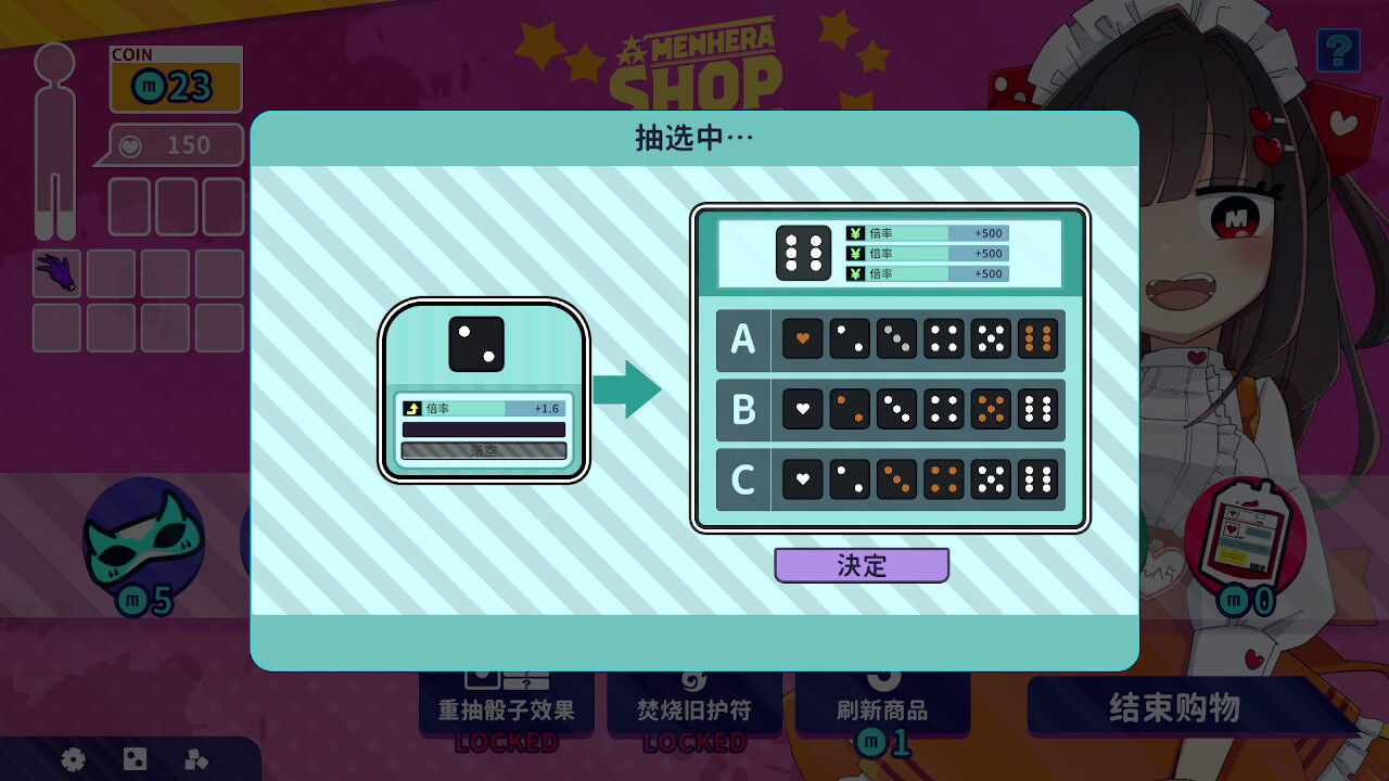 20260301132550-69a43e5e62baf.jpg 《血色郁娇游戏》中文版