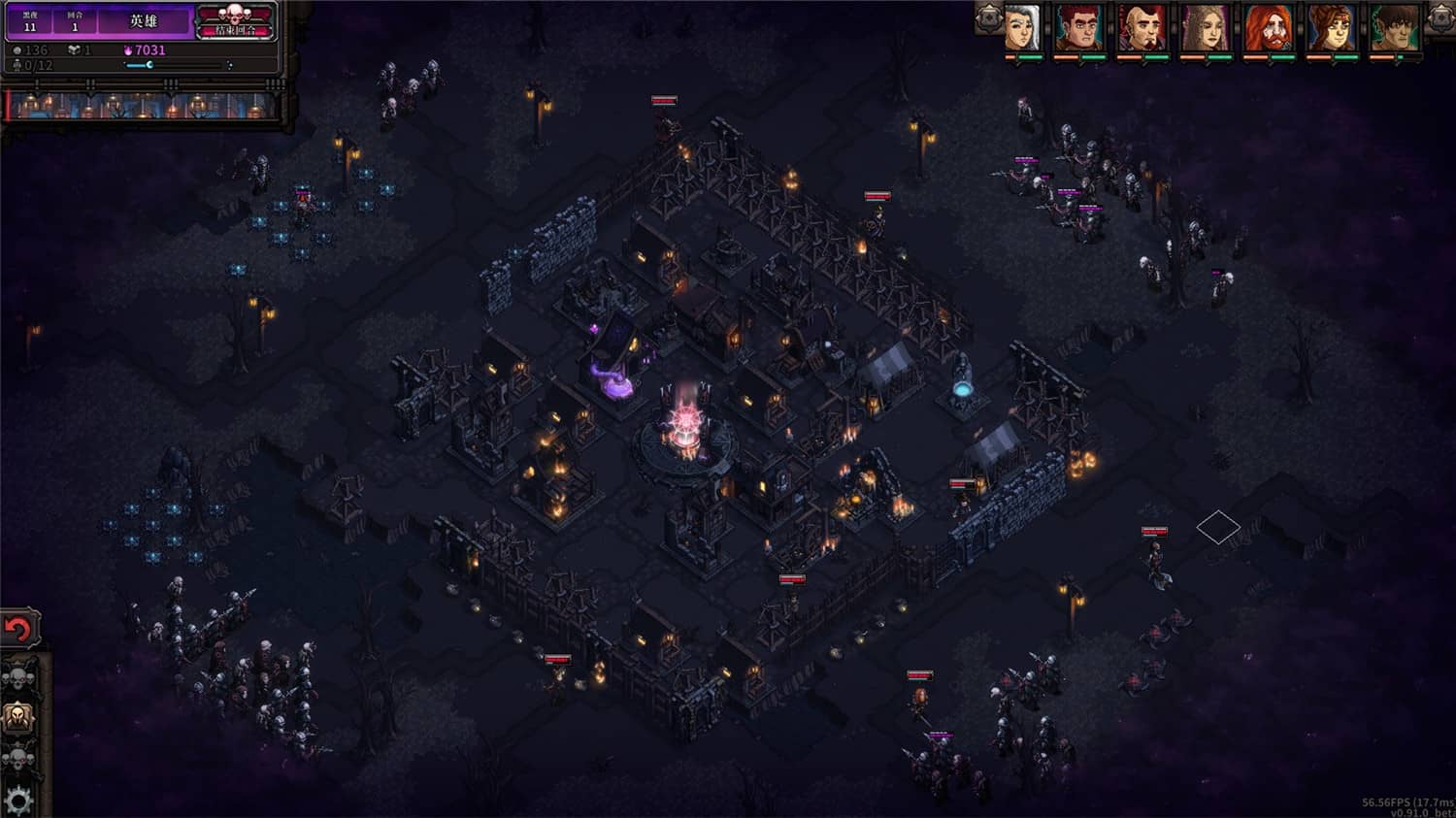 20260301132718-69a43eb645f2d.jpg 《最后的咒语》v1.2.19.2中文版