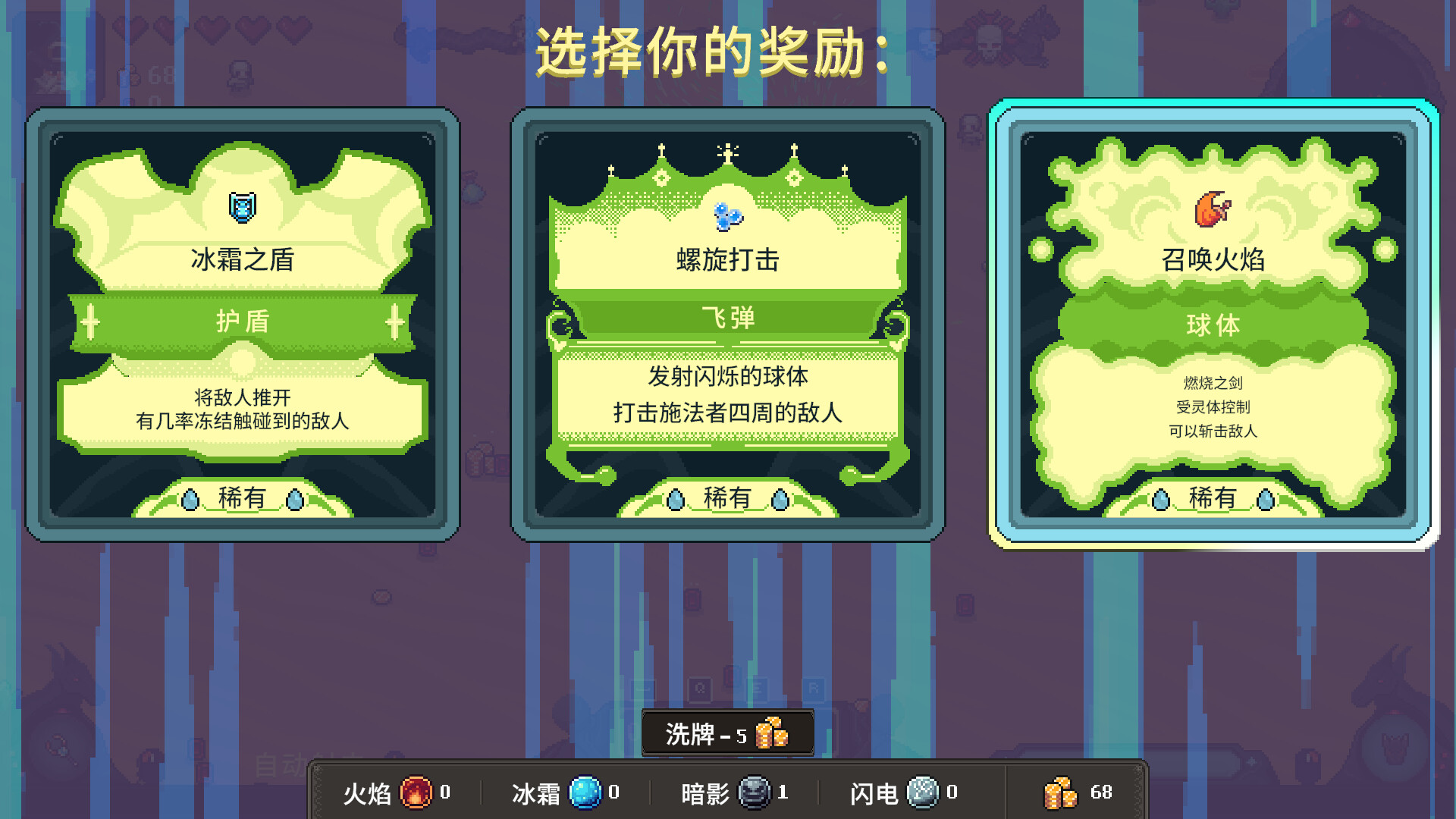 20260301133511-69a4408f8b073.jpg 《黑龙魔导士》v16855723中文版