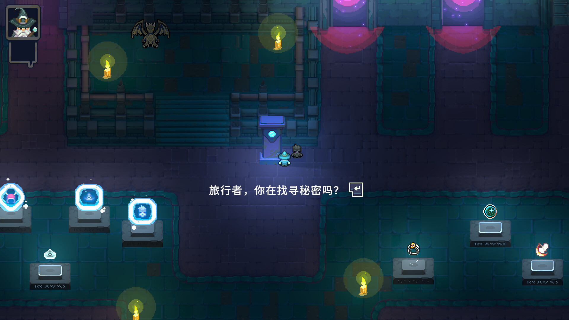 20260301133512-69a440904a4e5.jpg 《黑龙魔导士》v16855723中文版