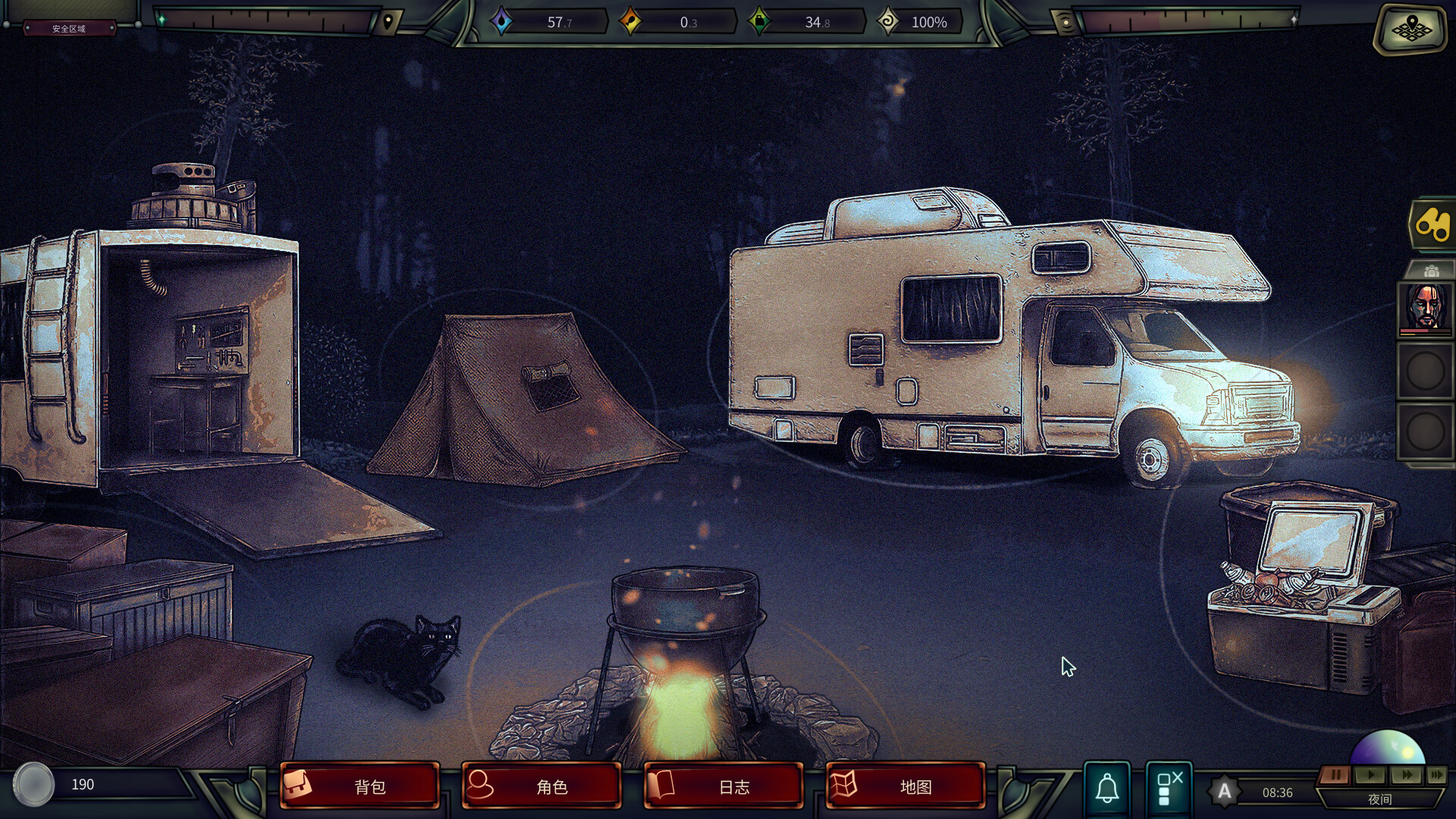 20260301134915-69a443dbcb66f.jpg 《末日车队》v0.8.9.7中文版