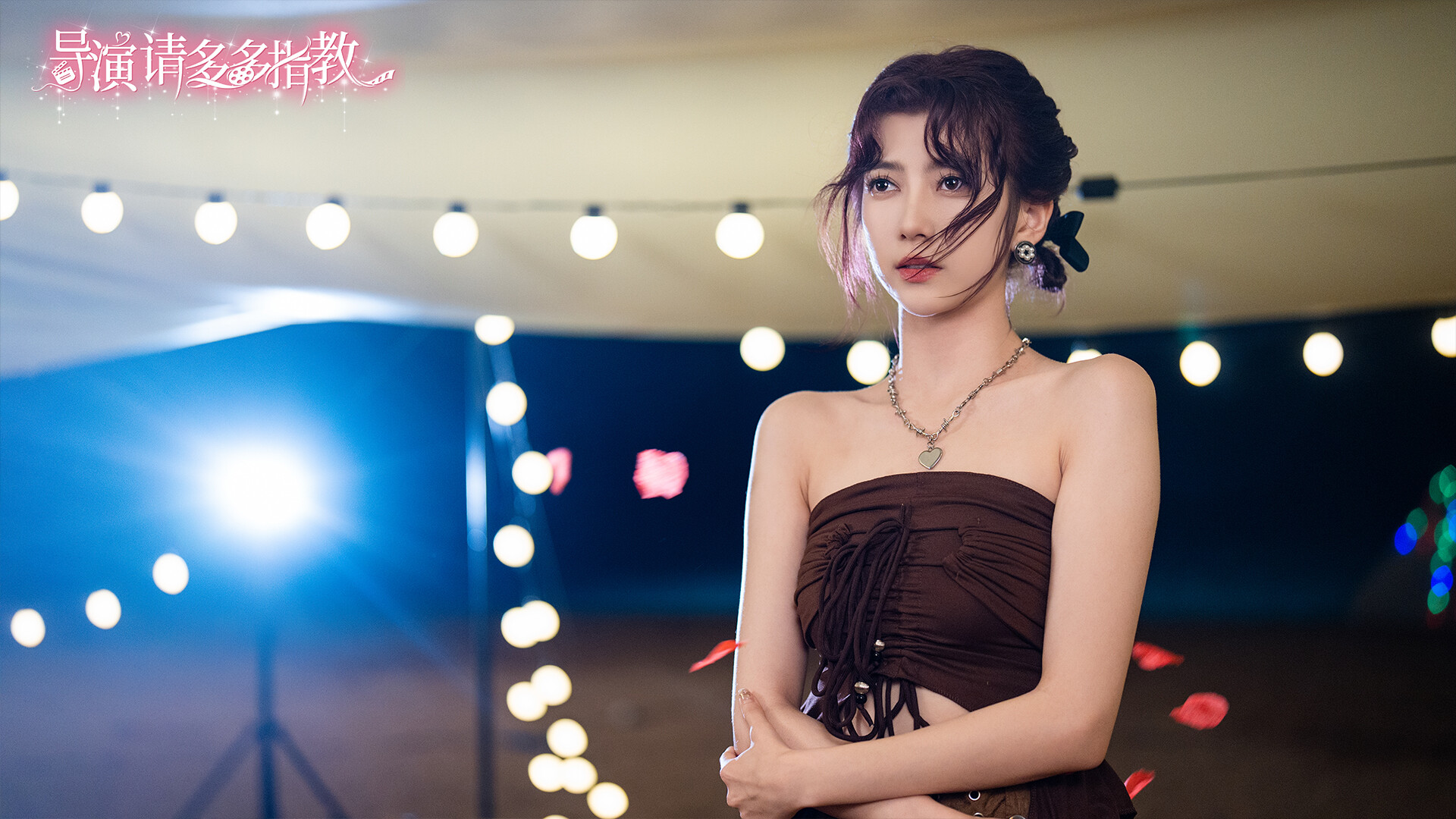 20260301135025-69a44421c84c8.jpg 《导演,请多多指教》Build.20087975