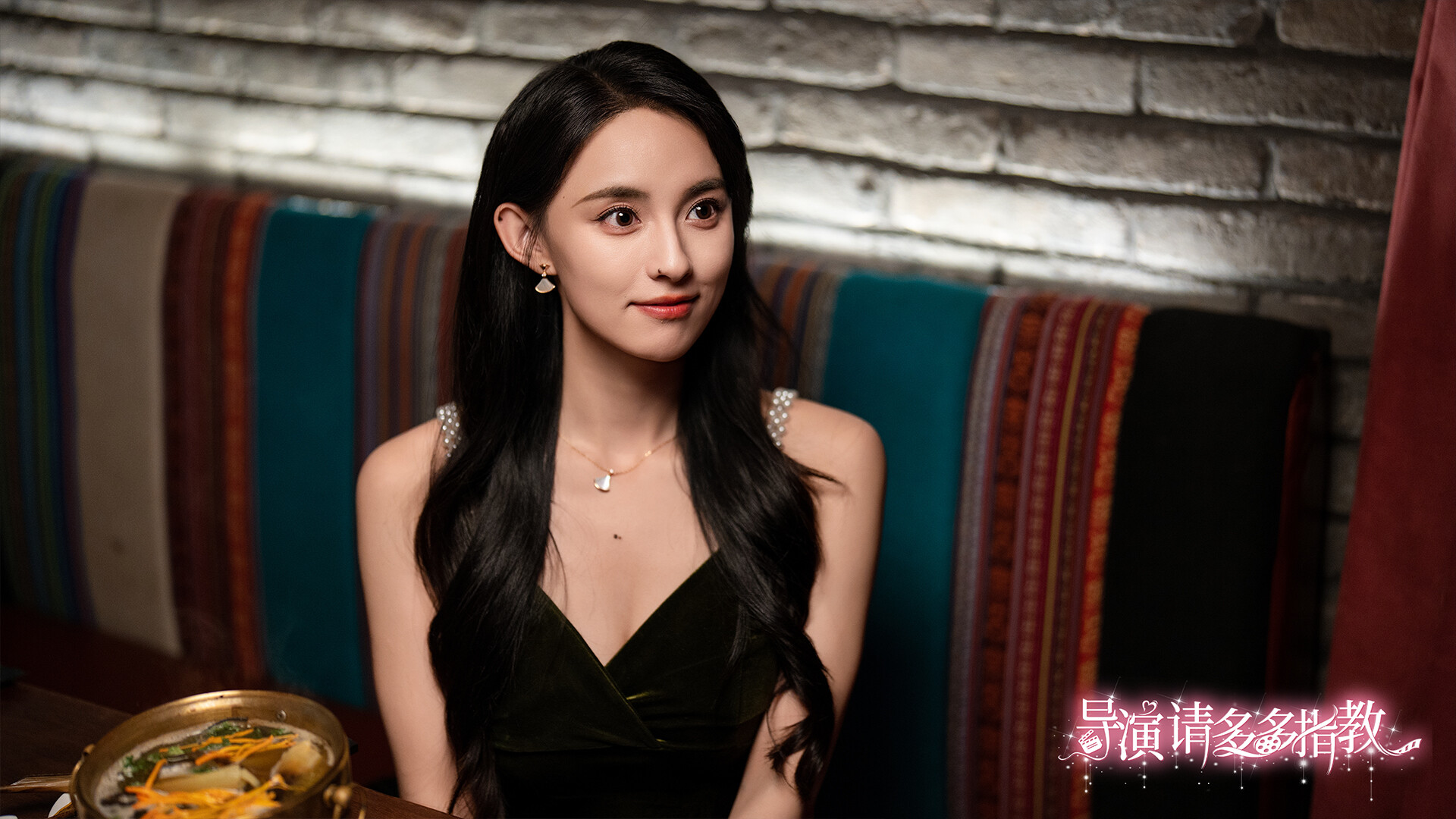 20260301135026-69a444223050a.jpg 《导演,请多多指教》Build.20087975