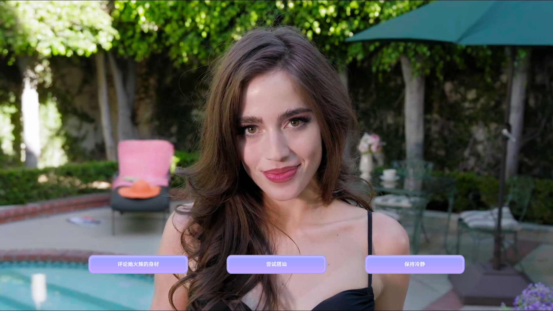 20260301135110-69a4444e6f47c.jpg 《挖!挖!挖!》Build.19853698中文版