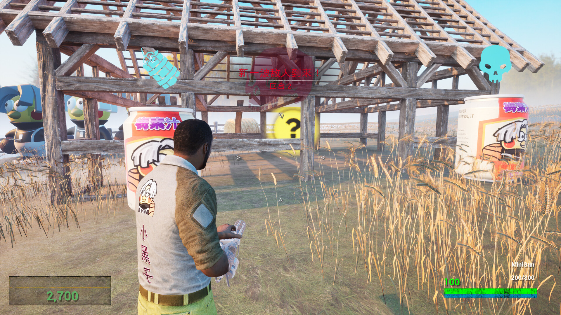 20260301135416-69a445082cae2.jpg 《坤化危机2》Build.18507954