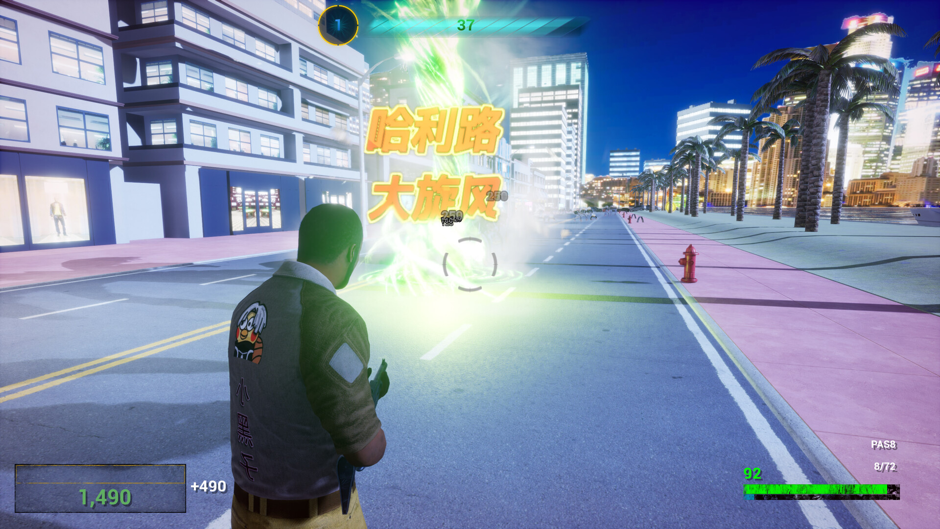 20260301135417-69a4450942415.jpg 《坤化危机2》Build.18507954