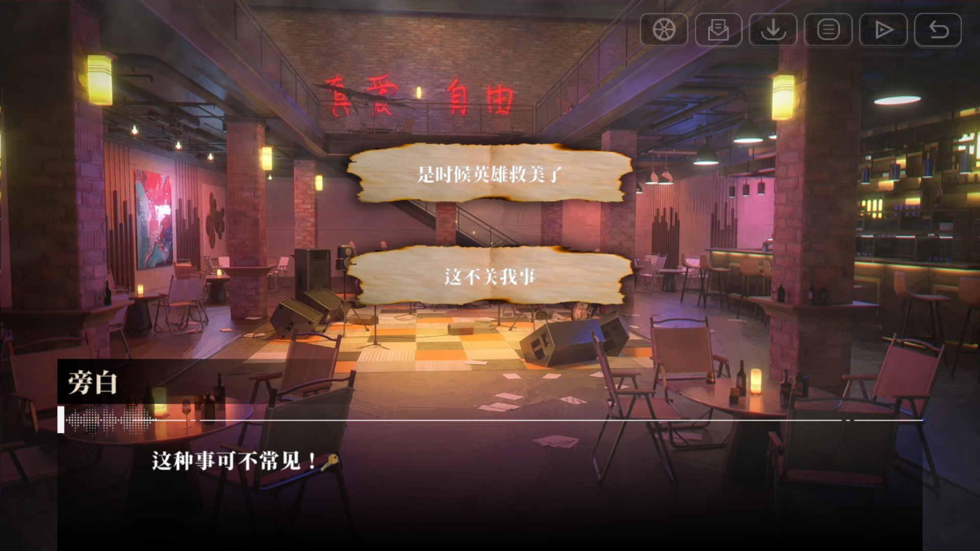 20260301135926-69a4463ec2461.jpg 《我的26岁女房客:在云端》中文版