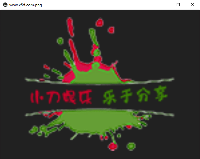 20260301140637-69a447eda4fa6.png qView图片查看器v7.0绿色版