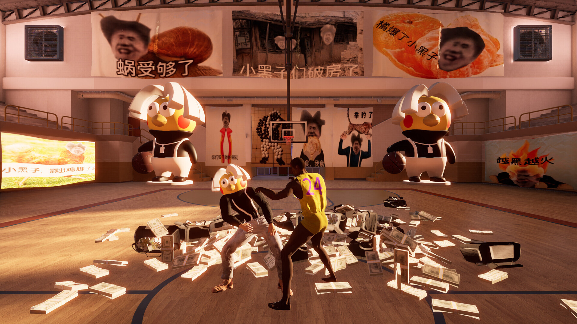 20260301140649-69a447f9b9a3a.jpg 《坤坤轮盘》中文版