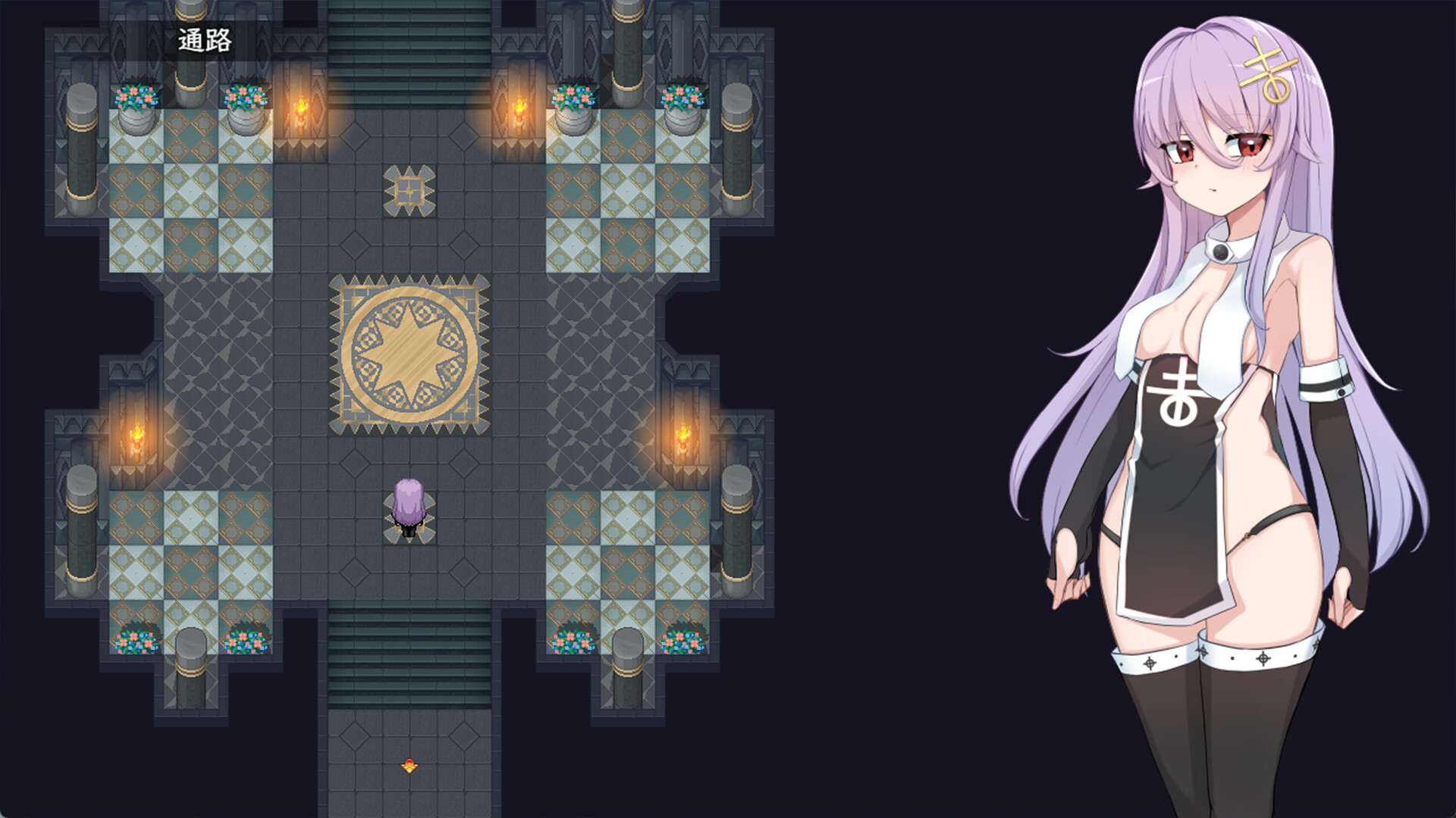 20260301140703-69a44807b6132.jpg 《魔女改变计划》学习版