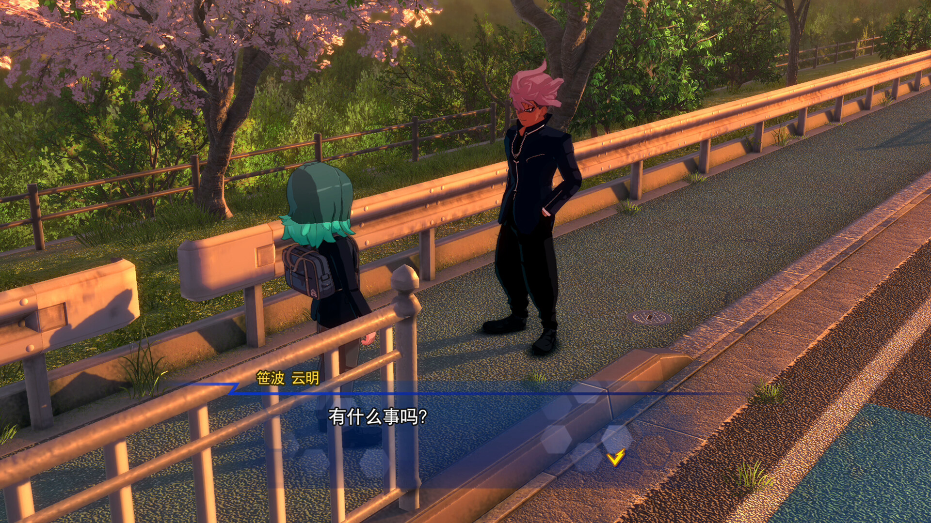 20260301140712-69a4481017bbe.jpg 《闪电十一人 英雄们的胜利之路》中文版