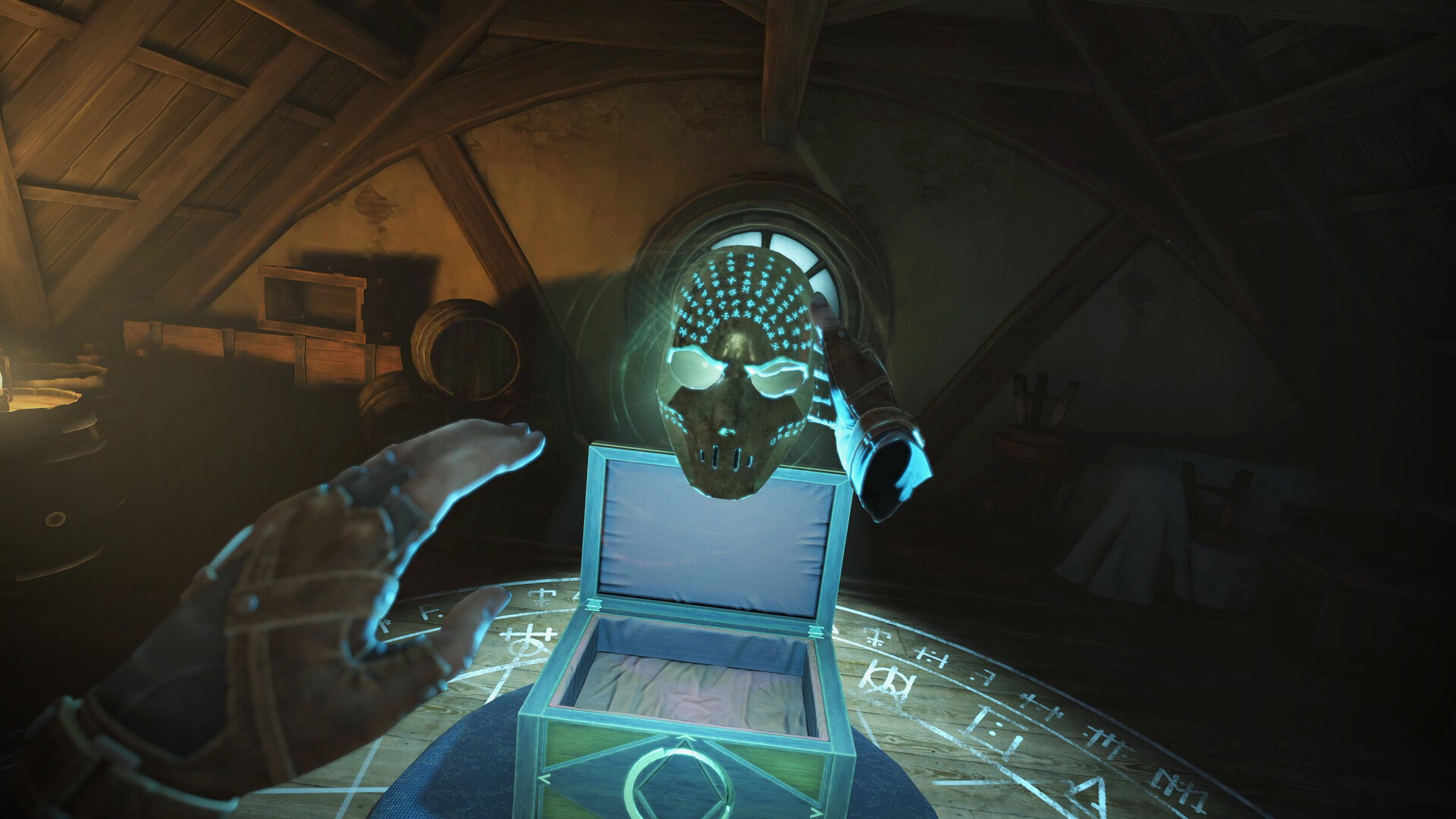 20260301140734-69a4482638e7a.jpg 《神偷VR:暗影之遗》中文 支持VR