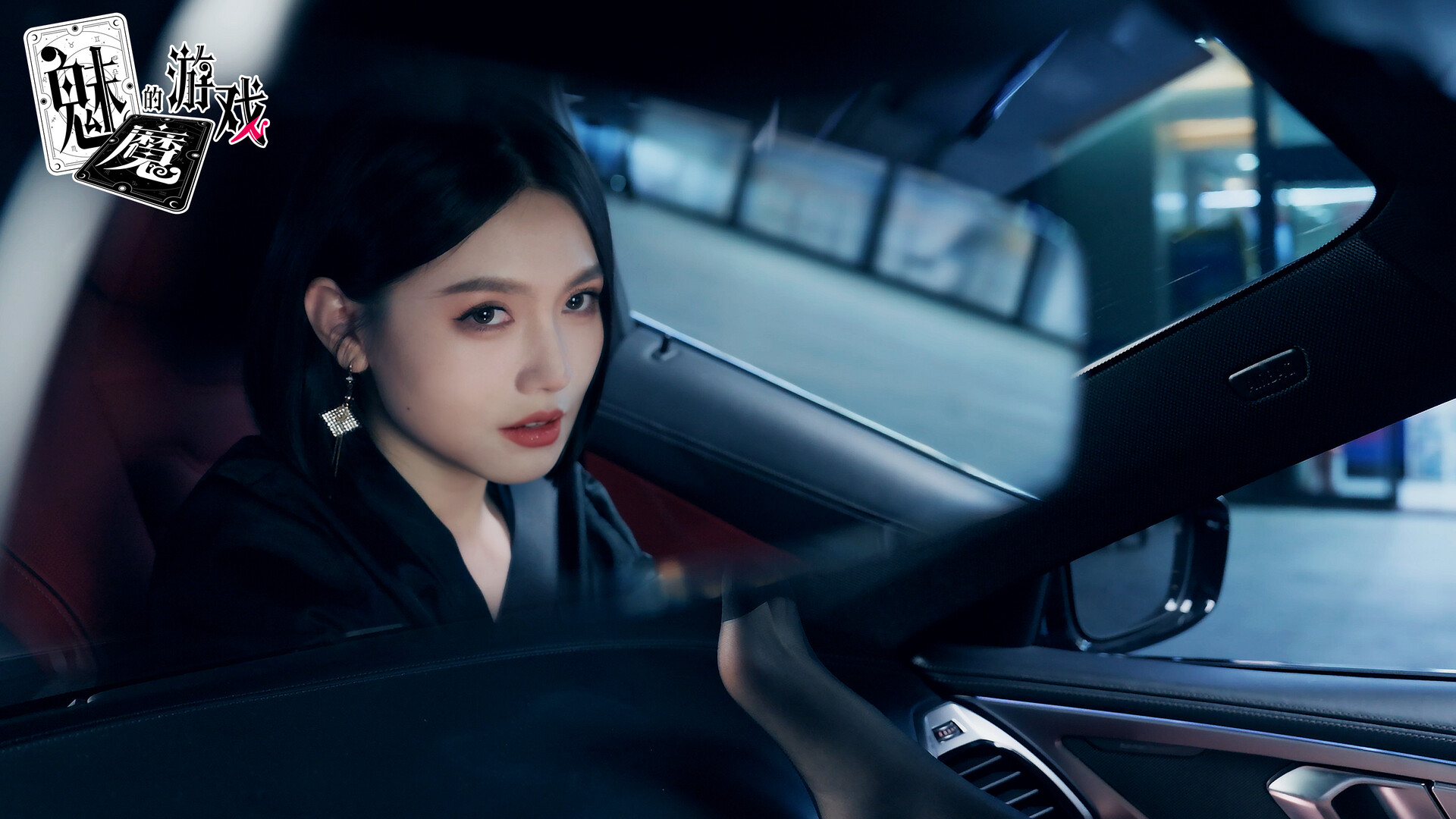 20260301140745-69a4483193e65.jpg 《魅魔的游戏》中文版