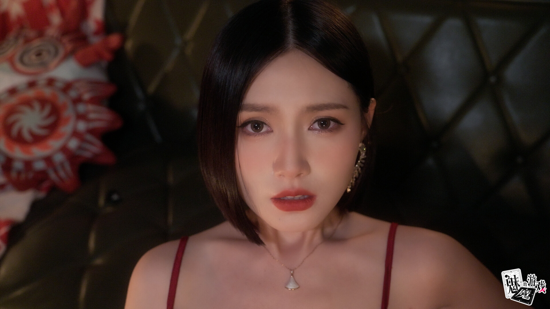 20260301140746-69a44832bba51.jpg 《魅魔的游戏》中文版