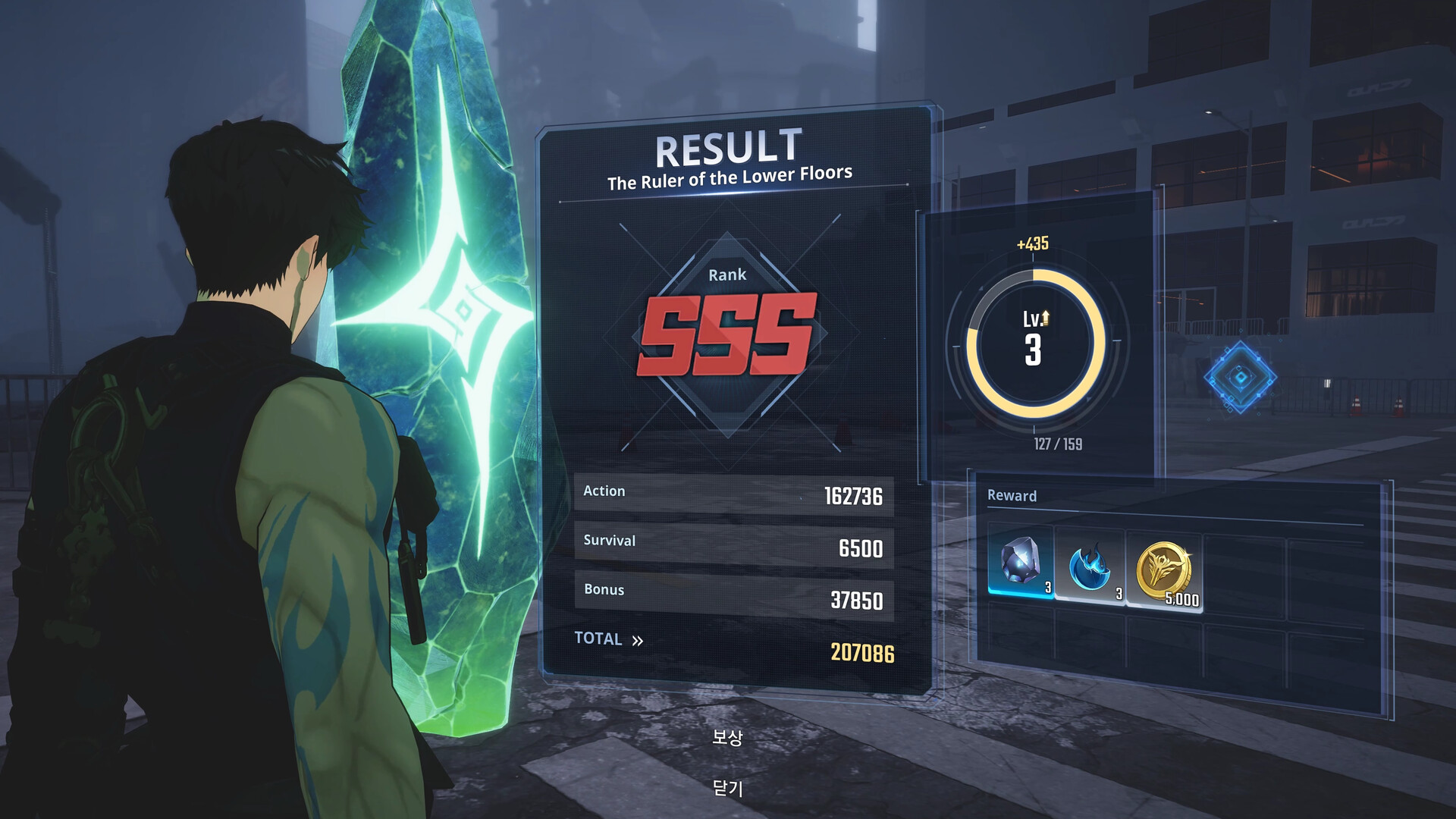 20260301140813-69a4484ddfc17.jpg 《我独自升级:起立·觉醒》支持网络联机