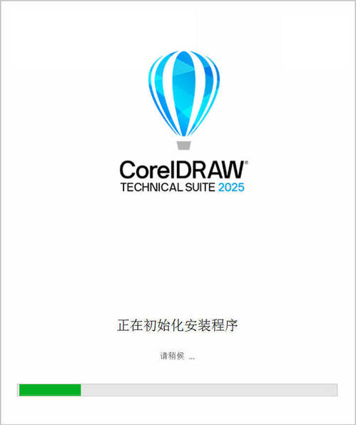 20260301140945-69a448a992df8.jpg CorelDRAW 2025 v26.2.0.170企业高级版