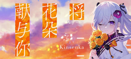 20260301141017-69a448c910e58.jpg 《ADV视觉小说游戏8部合集》中文版