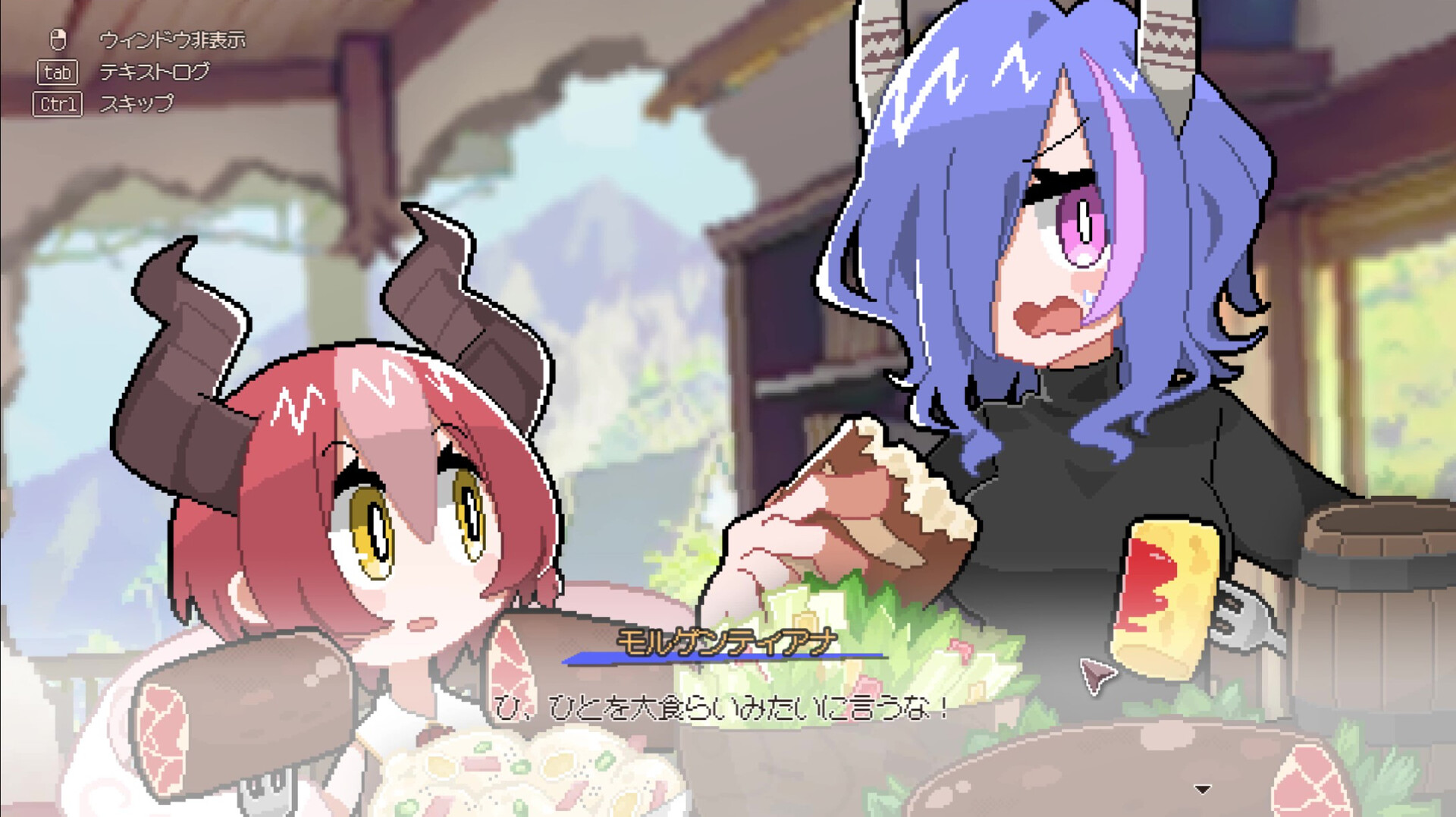 20260301141151-69a4492715b5b.jpg 《龙娘养成计划》中文版