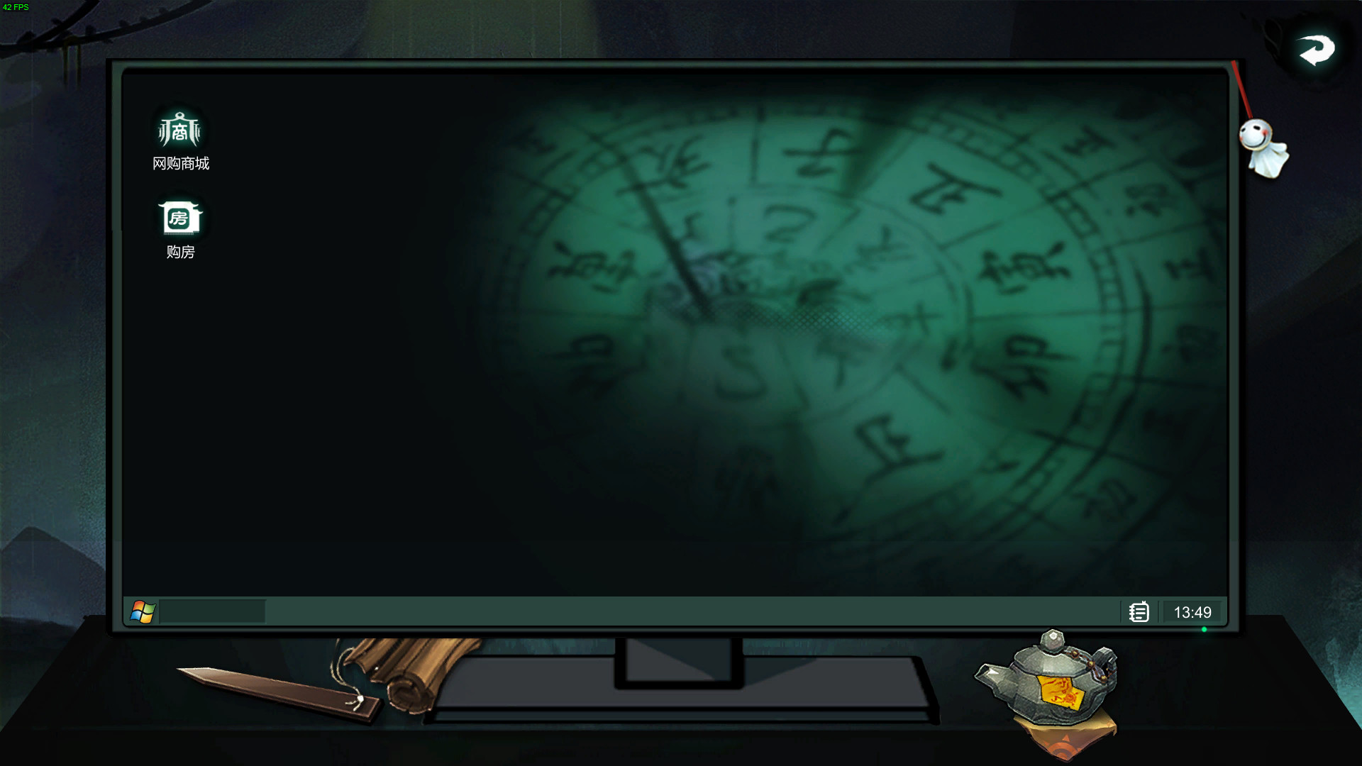 20260301141158-69a4492ea66ab.jpg 《天师》中文版