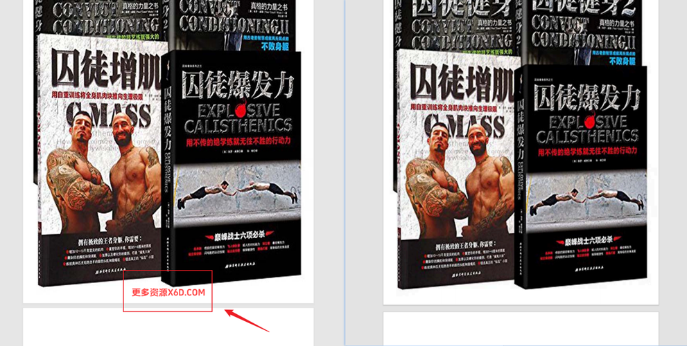 20260301141255-69a44967ac387.png PDF去除水印的工具 区域删除&文字删除