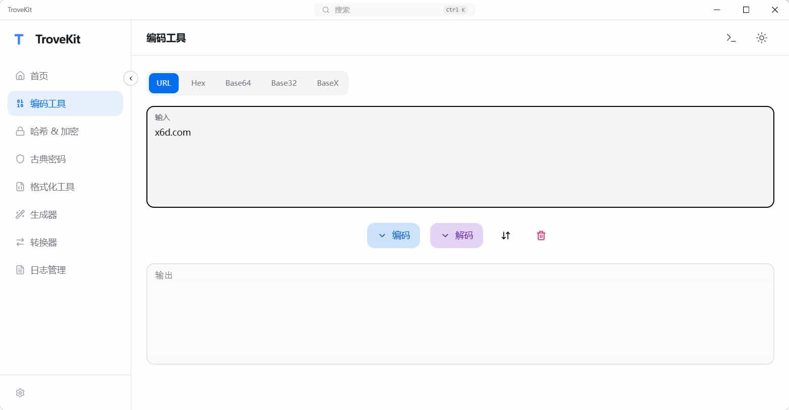 20260301141429-69a449c52d963.jpg 轻量离线跨平台电脑工具箱TroveKit v0.1.10