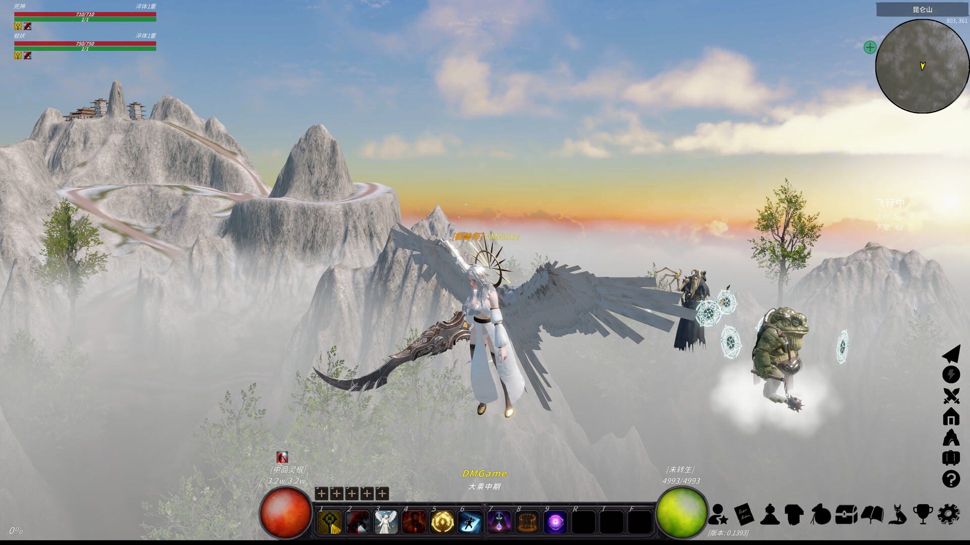 20260301141440-69a449d06426d.jpg 《修真世界》中文版